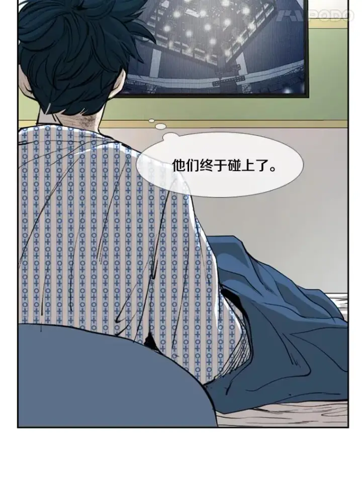 《鲨鱼》173.大块头对战独眼龙（1）图16