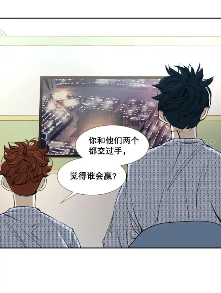 《鲨鱼》173.大块头对战独眼龙（1）图22