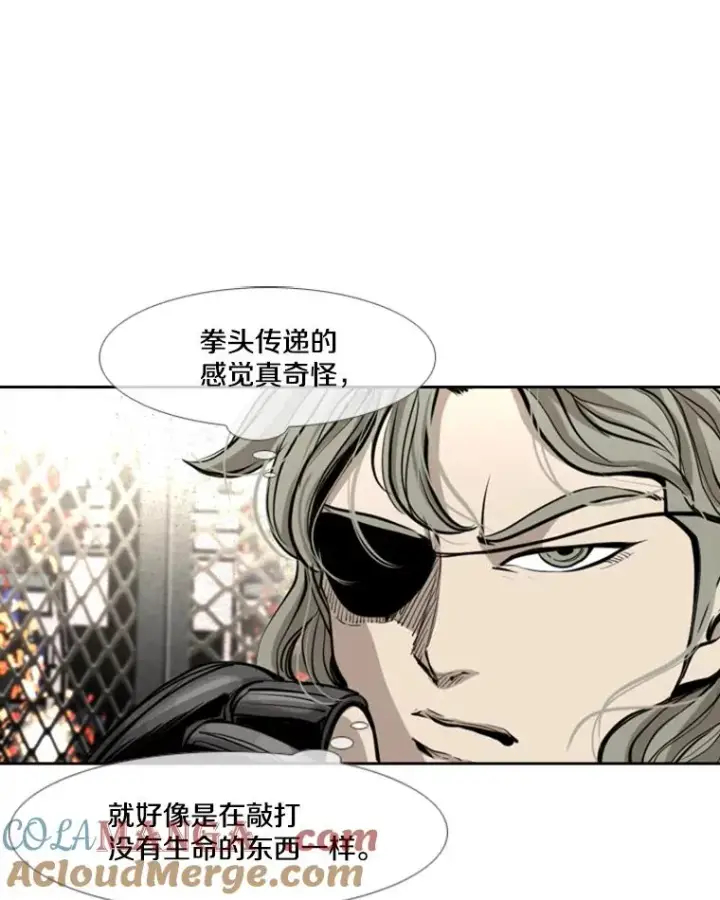 《鲨鱼》173.大块头对战独眼龙（1）图37