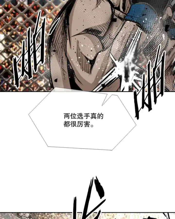 《鲨鱼》173.大块头对战独眼龙（1）图47