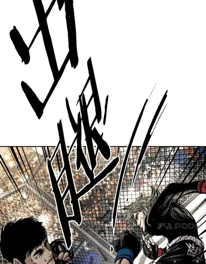 《鲨鱼》173.大块头对战独眼龙（1）图72