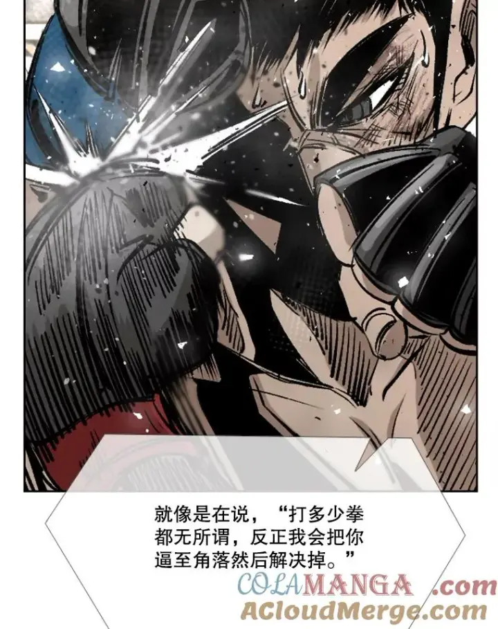 《鲨鱼》174.大块头对战独眼龙（2）图28