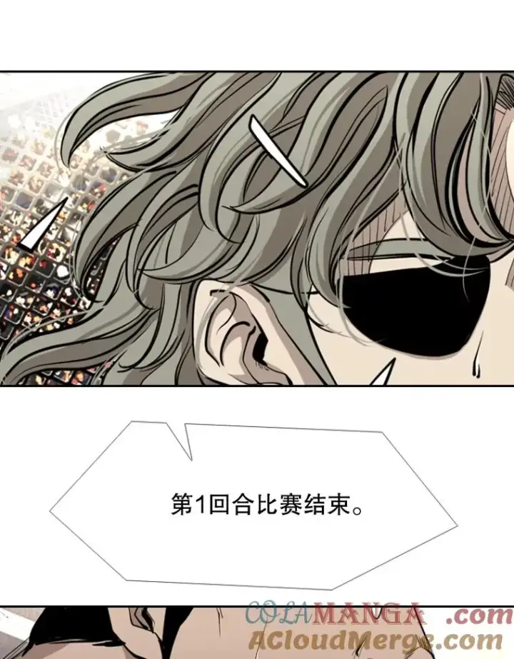 《鲨鱼》174.大块头对战独眼龙（2）图40