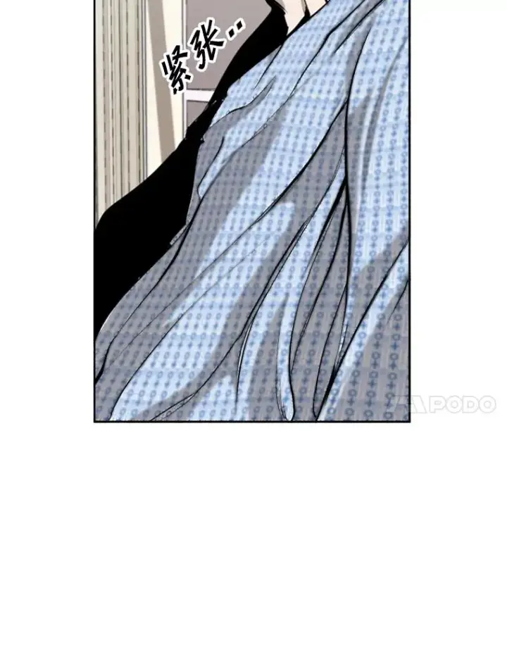 《鲨鱼》174.大块头对战独眼龙（2）图44