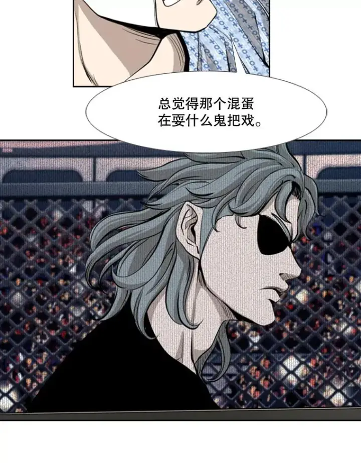 《鲨鱼》174.大块头对战独眼龙（2）图48