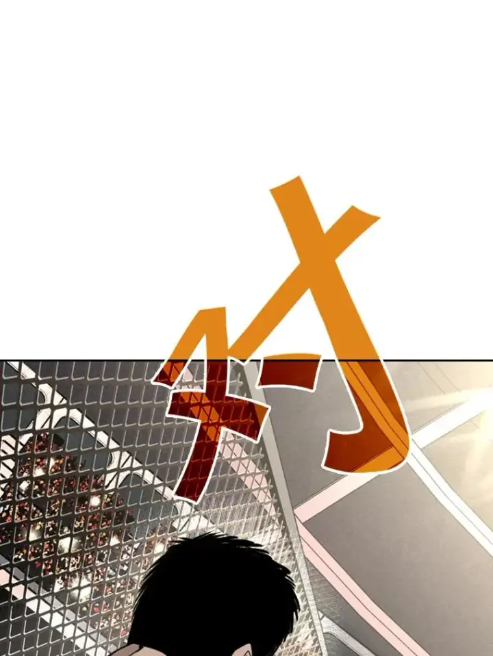 《鲨鱼》174.大块头对战独眼龙（2）图72
