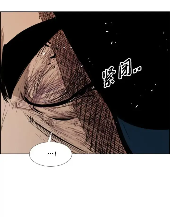 《鲨鱼》174.大块头对战独眼龙（2）图93