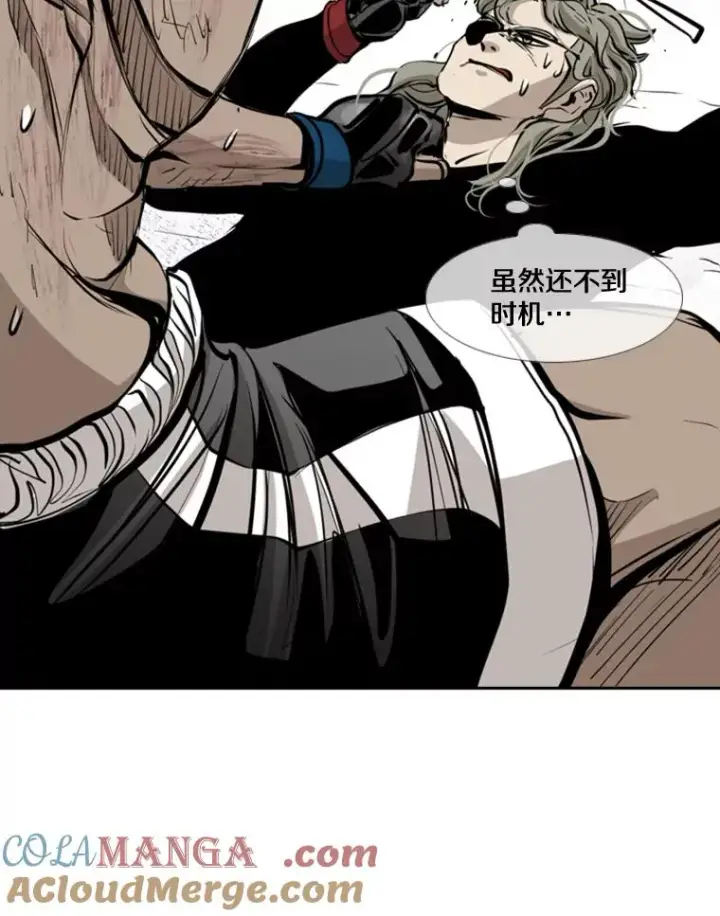 《鲨鱼》175.大块头对战独眼龙（3）图109