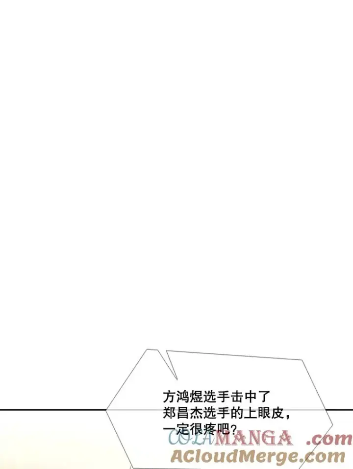 《鲨鱼》175.大块头对战独眼龙（3）图13