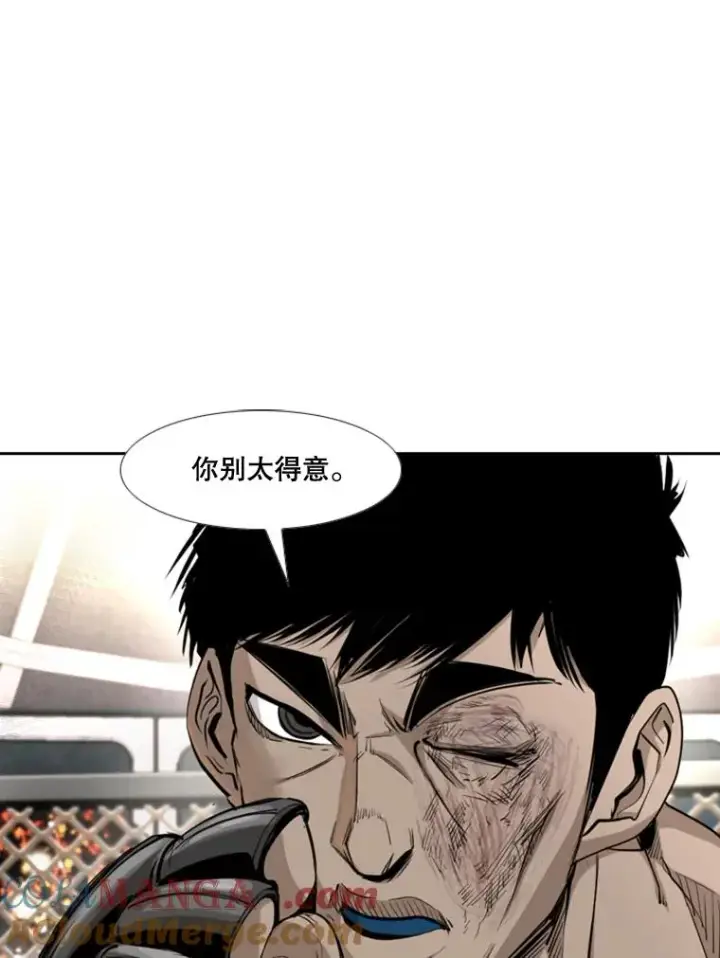《鲨鱼》175.大块头对战独眼龙（3）图17
