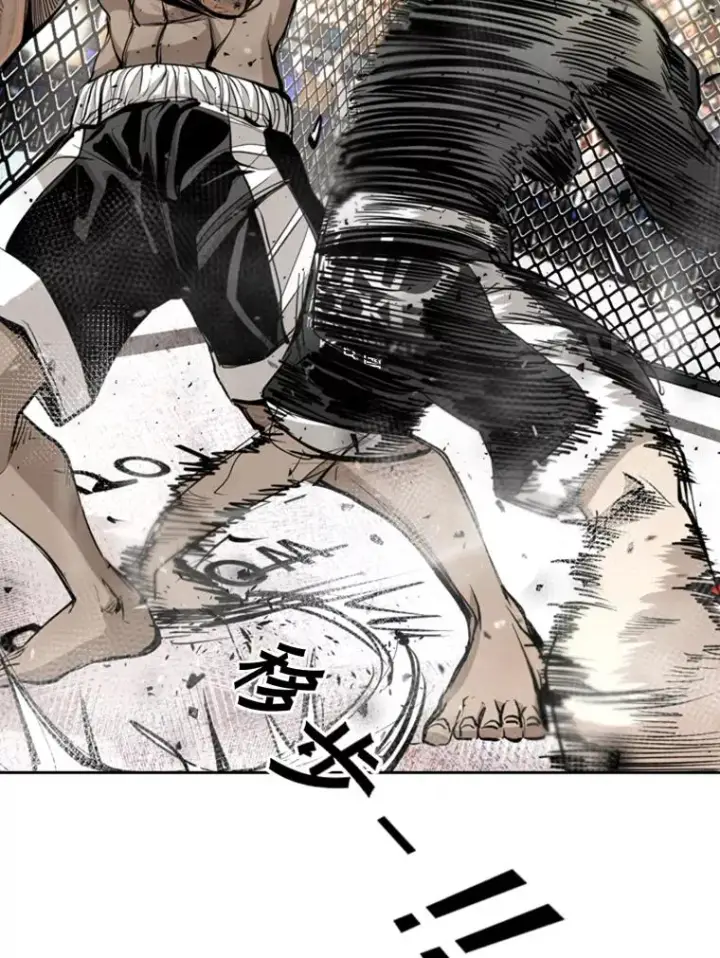 《鲨鱼》175.大块头对战独眼龙（3）图22