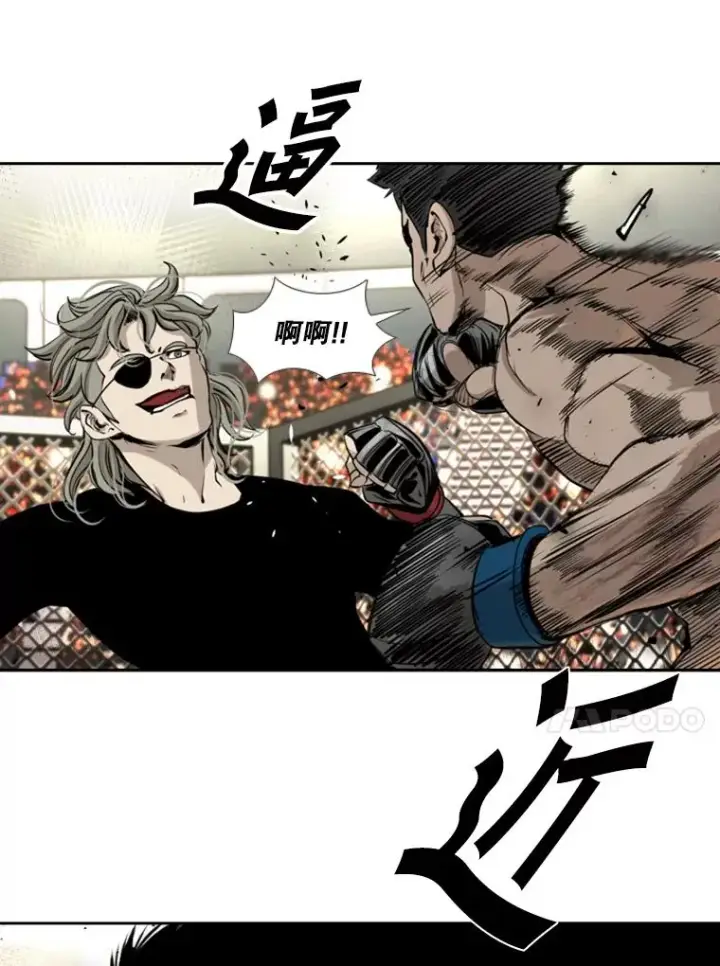 《鲨鱼》175.大块头对战独眼龙（3）图28