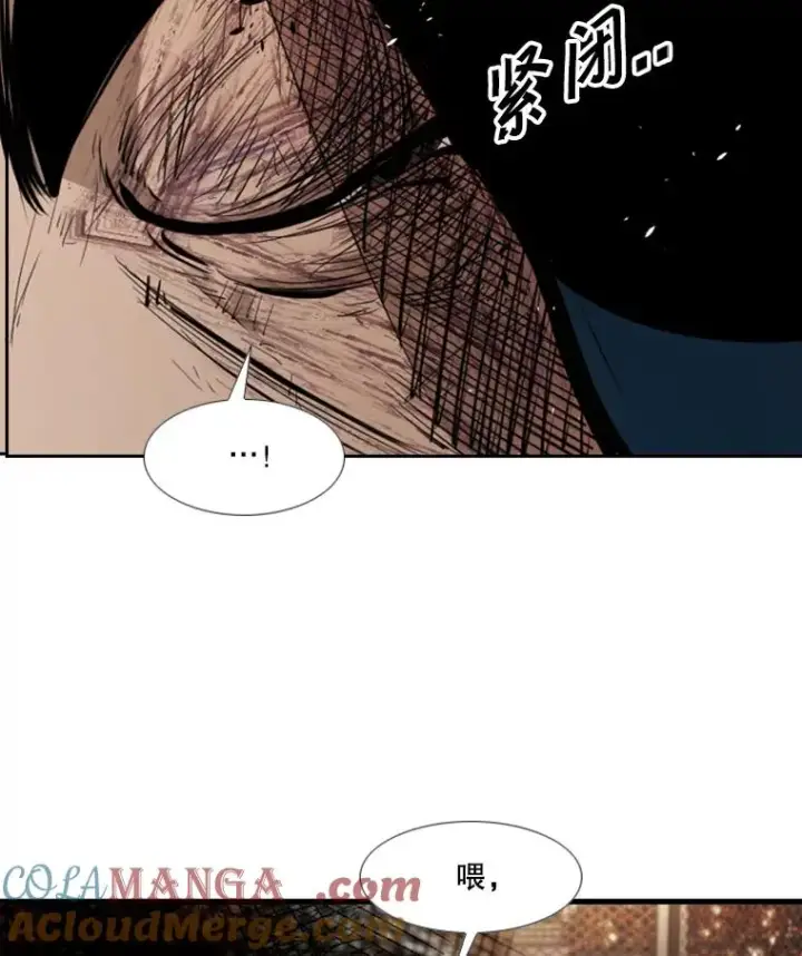 《鲨鱼》175.大块头对战独眼龙（3）图5