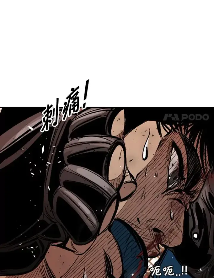《鲨鱼》175.大块头对战独眼龙（3）图51