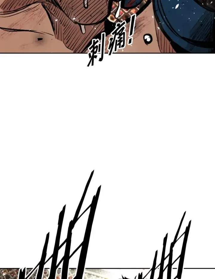 《鲨鱼》175.大块头对战独眼龙（3）图52