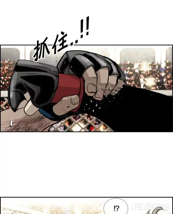 《鲨鱼》175.大块头对战独眼龙（3）图74