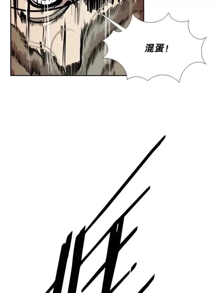 《鲨鱼》175.大块头对战独眼龙（3）图98