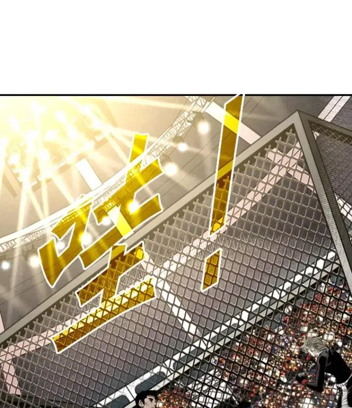 《鲨鱼》176.大块头对战独眼龙（4）图10