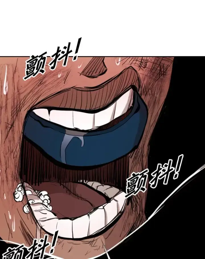 《鲨鱼》176.大块头对战独眼龙（4）图100