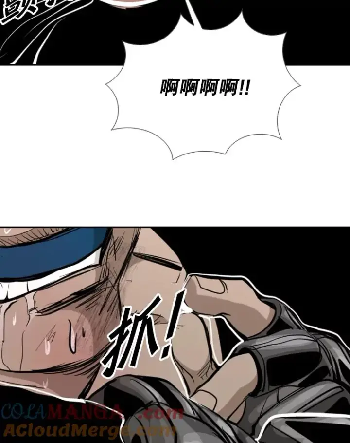 《鲨鱼》176.大块头对战独眼龙（4）图101