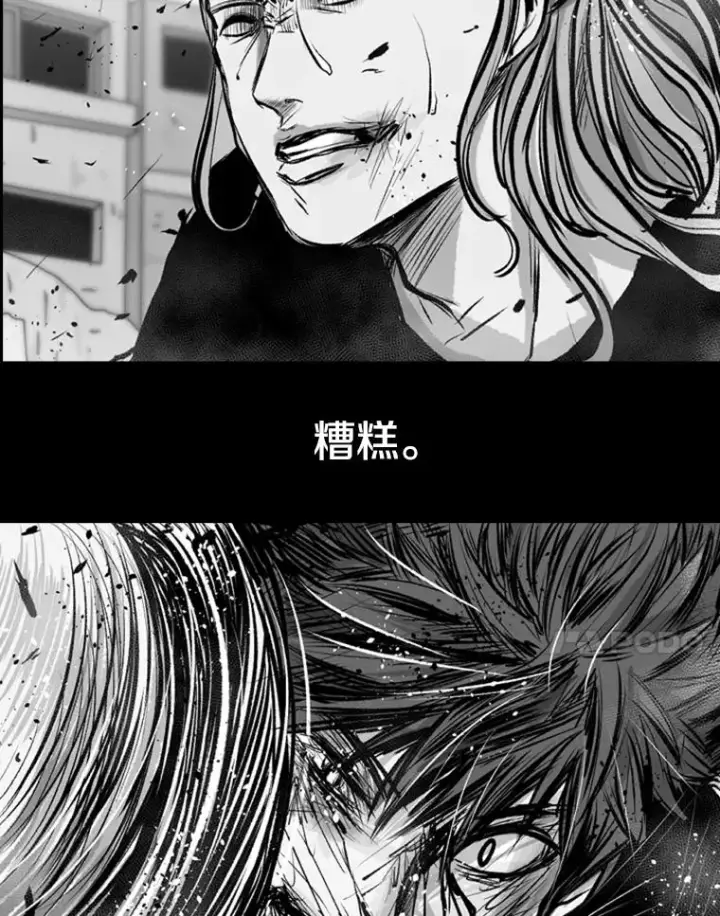《鲨鱼》176.大块头对战独眼龙（4）图116