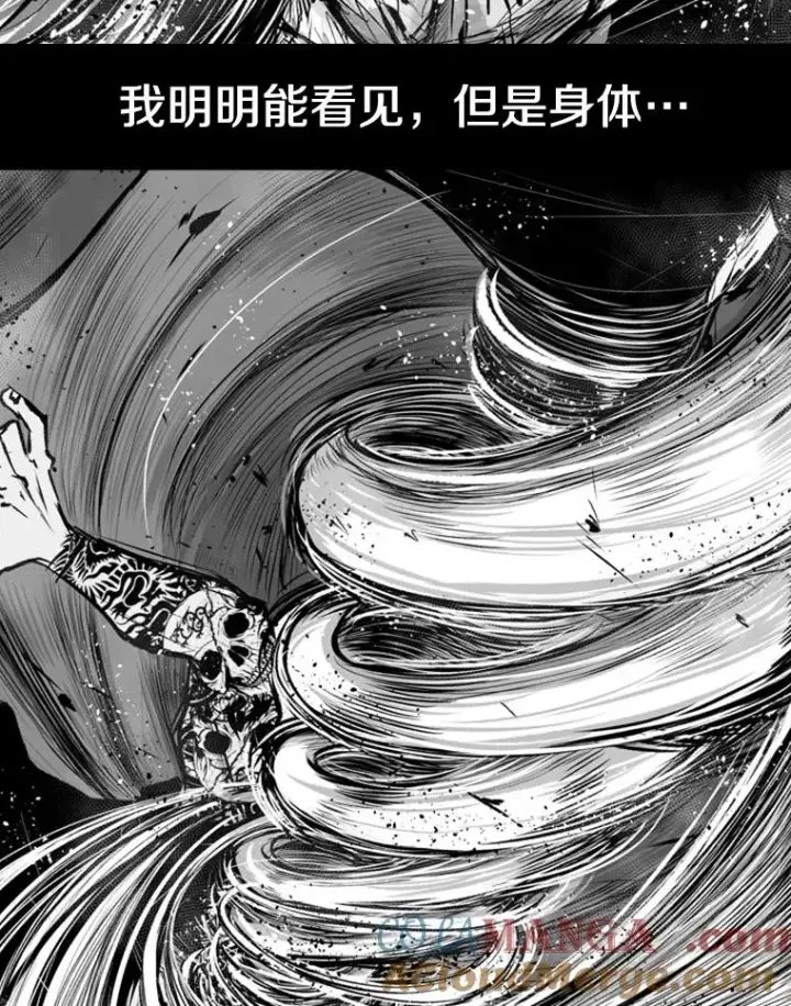 《鲨鱼》176.大块头对战独眼龙（4）图117