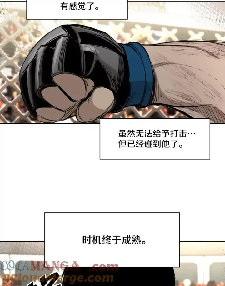 《鲨鱼》176.大块头对战独眼龙（4）图25
