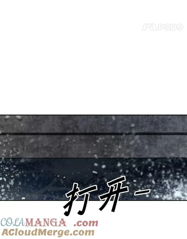 《鲨鱼》176.大块头对战独眼龙（4）图33