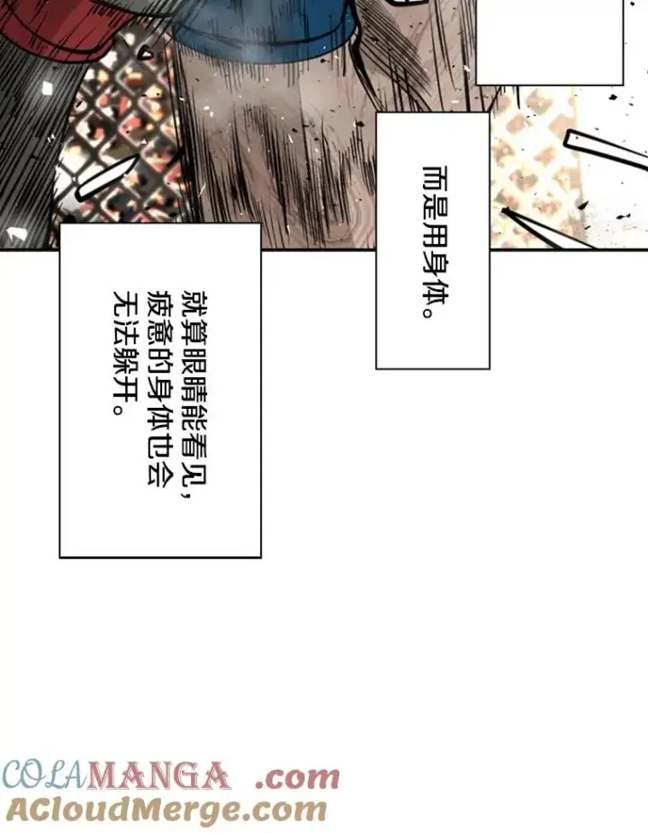 《鲨鱼》176.大块头对战独眼龙（4）图45