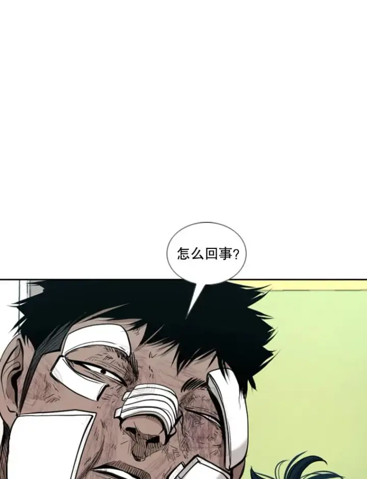 《鲨鱼》176.大块头对战独眼龙（4）图52