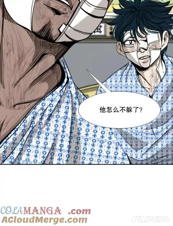《鲨鱼》176.大块头对战独眼龙（4）图53