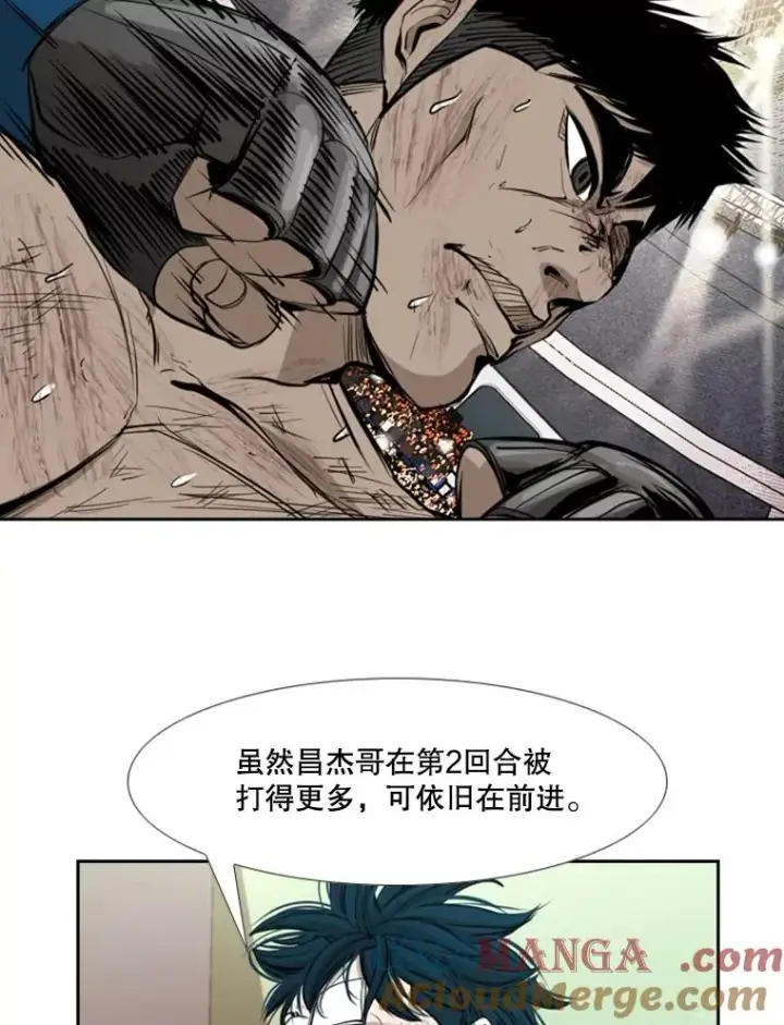《鲨鱼》176.大块头对战独眼龙（4）图61