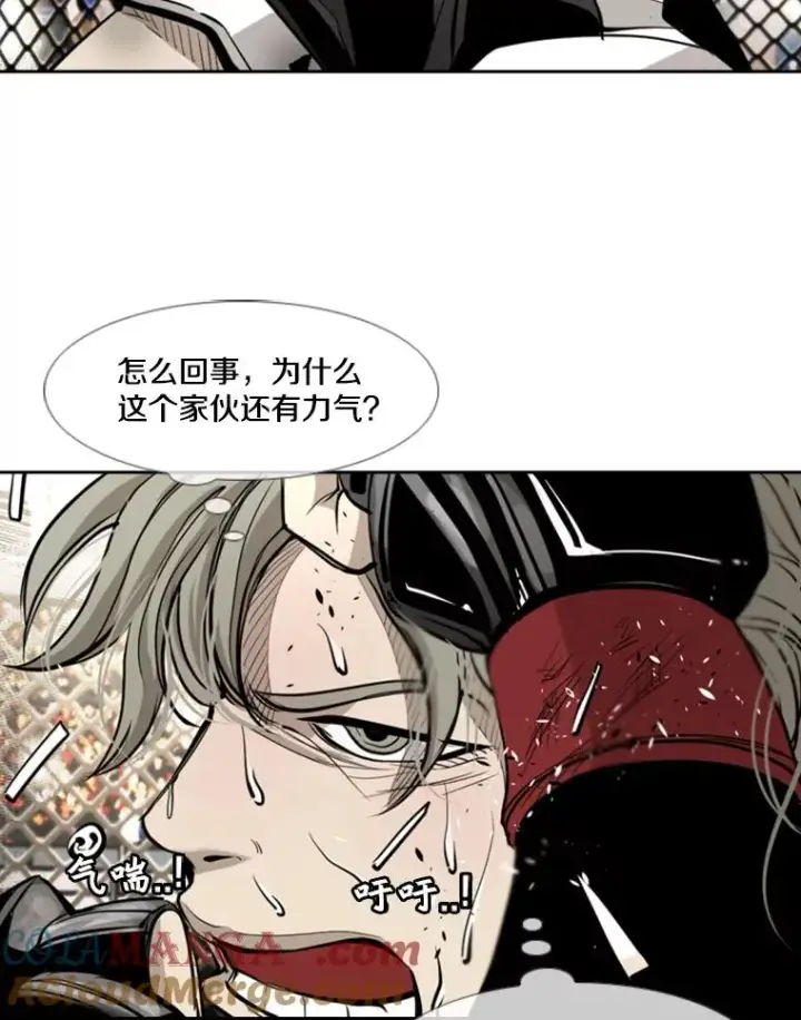 《鲨鱼》176.大块头对战独眼龙（4）图65