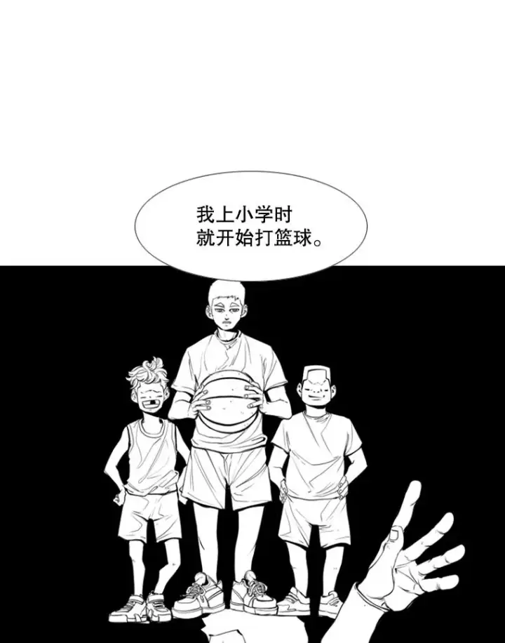 《鲨鱼》176.大块头对战独眼龙（4）图67