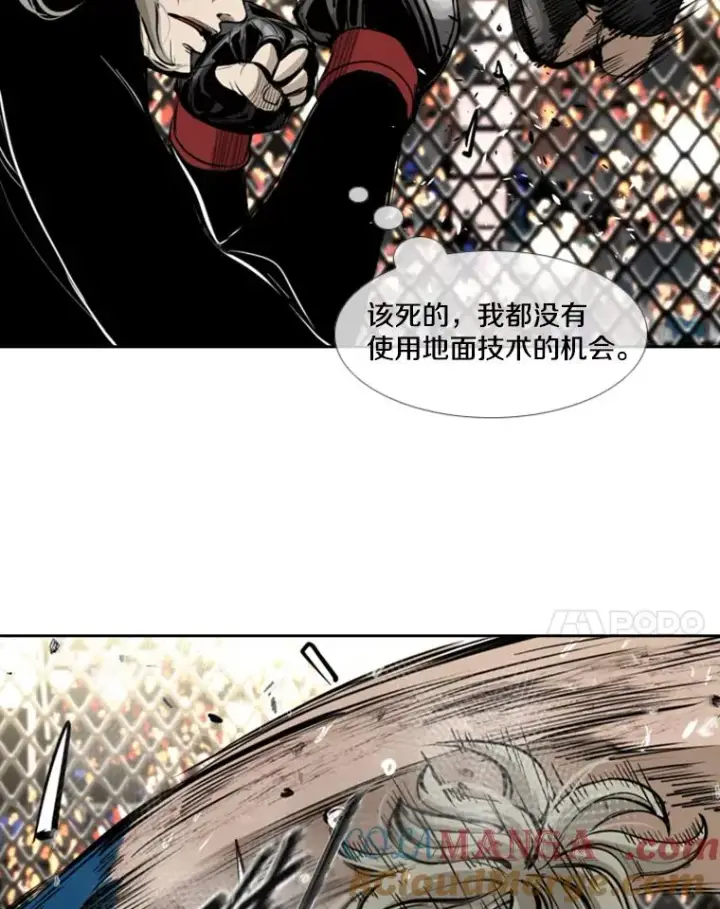 《鲨鱼》176.大块头对战独眼龙（4）图89