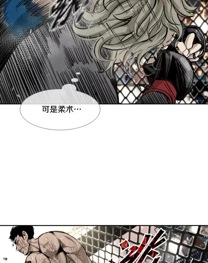 《鲨鱼》176.大块头对战独眼龙（4）图90
