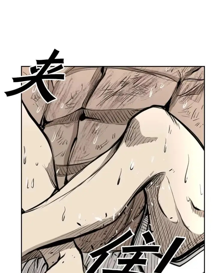 《鲨鱼》176.大块头对战独眼龙（4）图94