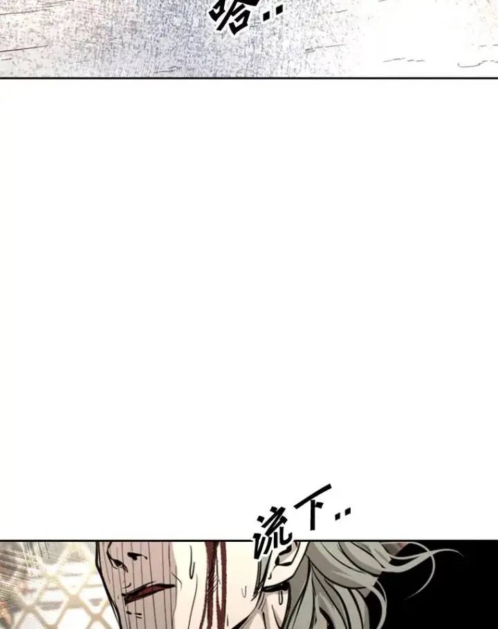 《鲨鱼》177.胜利和失败图14