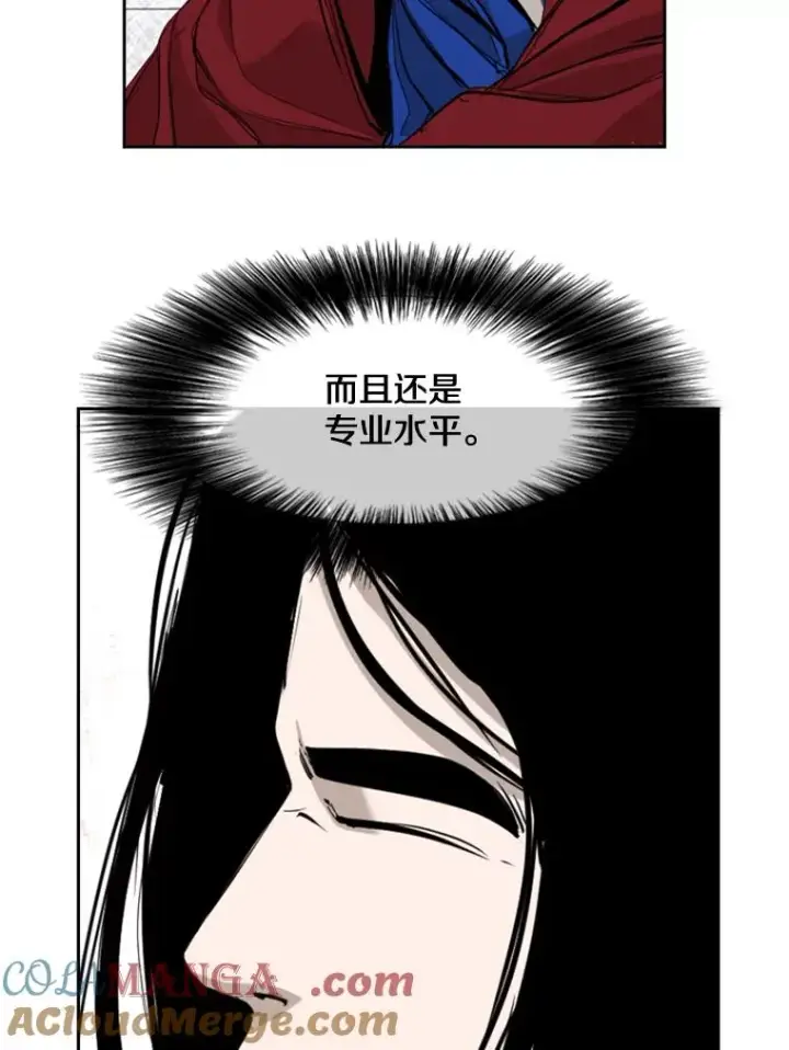 《鲨鱼》177.胜利和失败图37