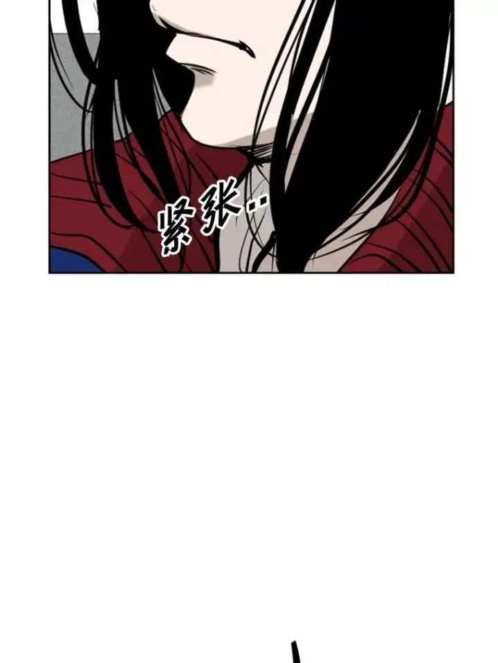 《鲨鱼》177.胜利和失败图38
