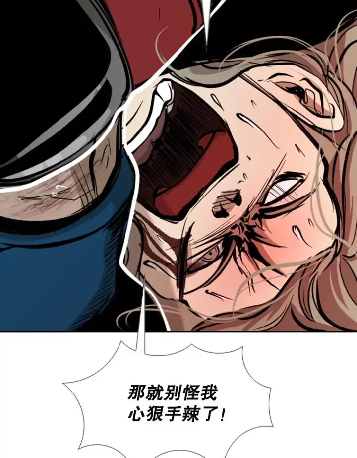 《鲨鱼》177.胜利和失败图58