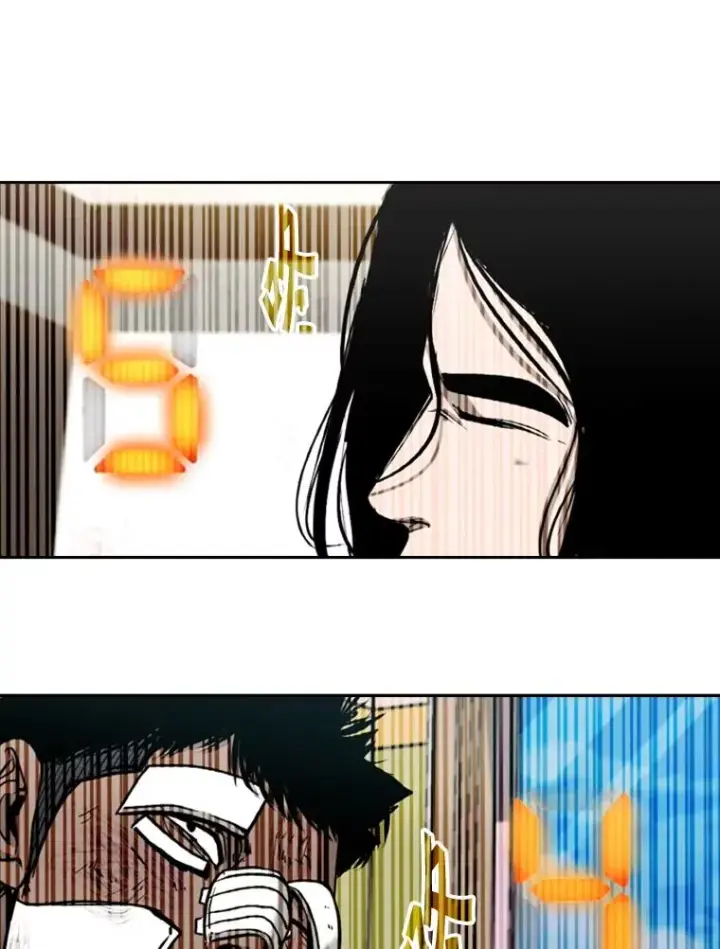 《鲨鱼》177.胜利和失败图60
