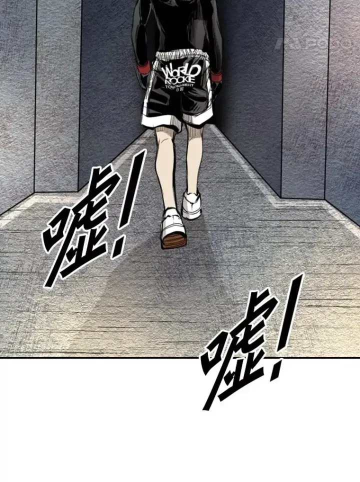 《鲨鱼》177.胜利和失败图92