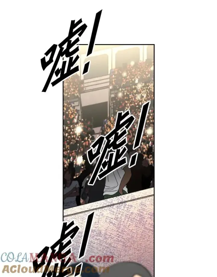 《鲨鱼》177.胜利和失败图93