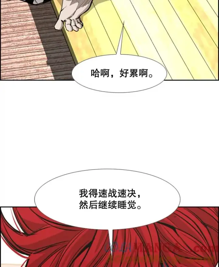 《鲨鱼》178.遗憾的结果图109