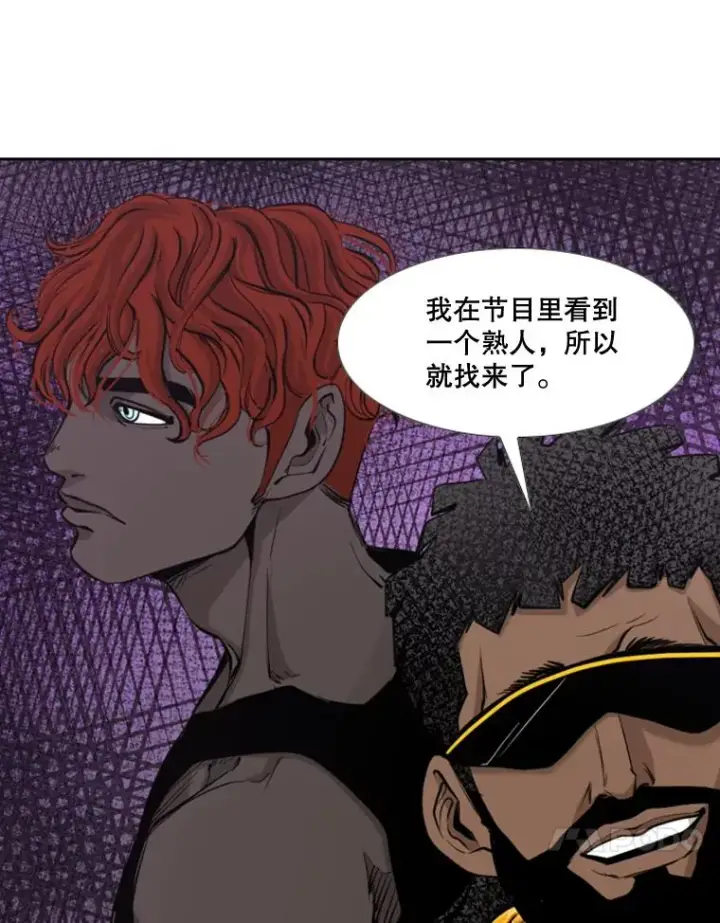 《鲨鱼》178.遗憾的结果图14