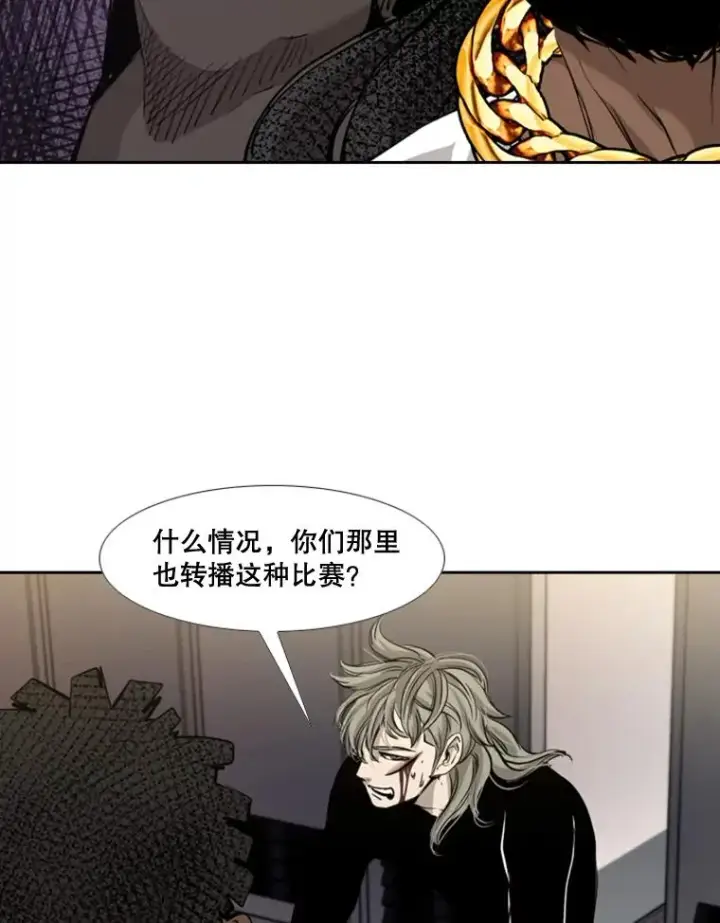 《鲨鱼》178.遗憾的结果图15