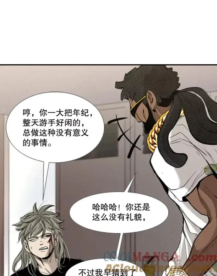 《鲨鱼》178.遗憾的结果图25