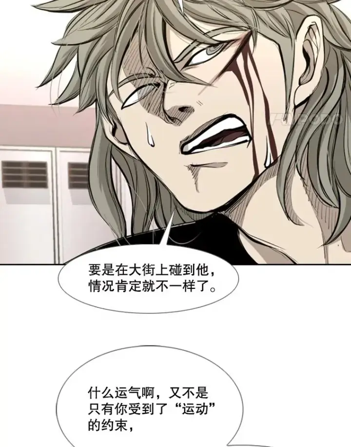 《鲨鱼》178.遗憾的结果图28