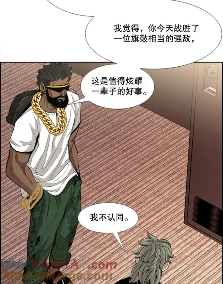 《鲨鱼》178.遗憾的结果图29